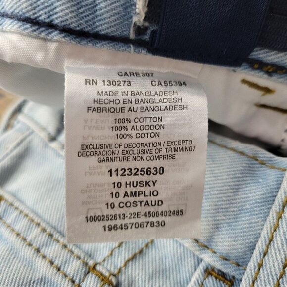 Wrangler Loose Jeans (Size 10 Husky) - Picture 4 of 5